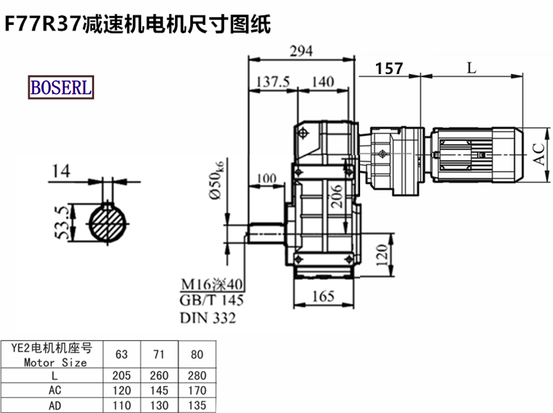 1629859364477595.png 1566527257452237.png