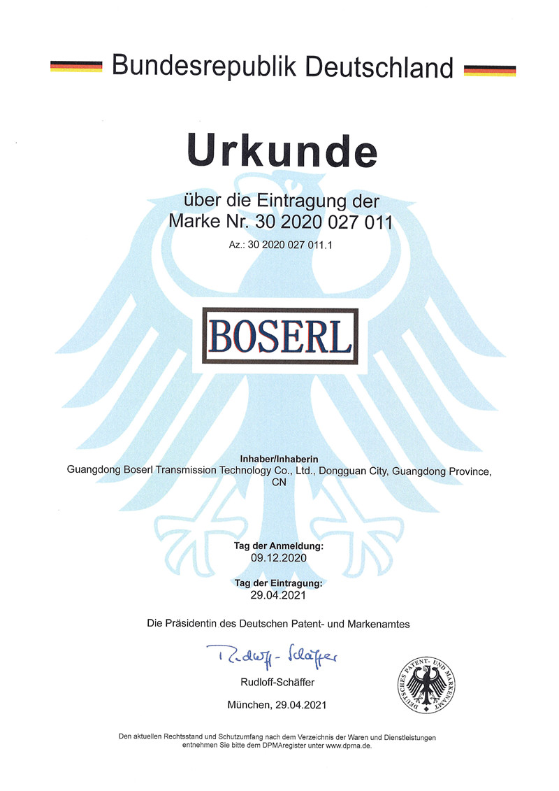 1630397359616511.jpg BOSERL-德國商標證書-4.jpg